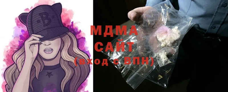 где продают   Вуктыл  hydra ONION  MDMA crystal 